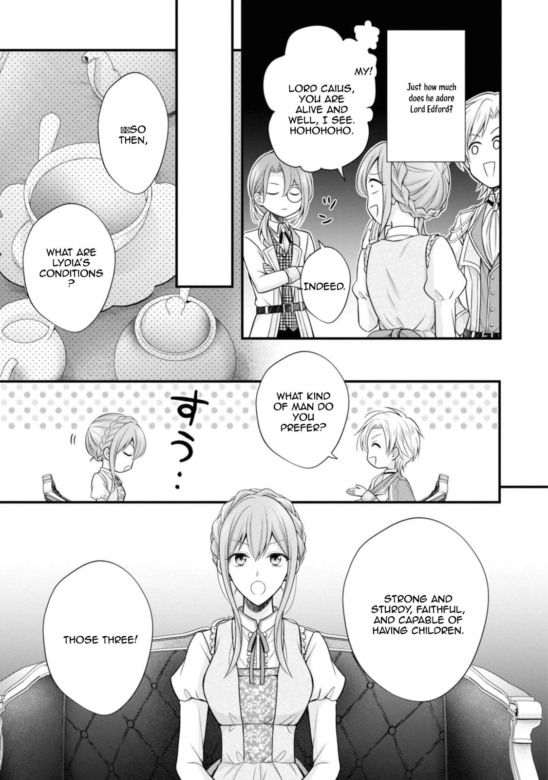 The Black Knight, My First Love, Suddenly Became My Fiancé. Chapter 2 - page 25